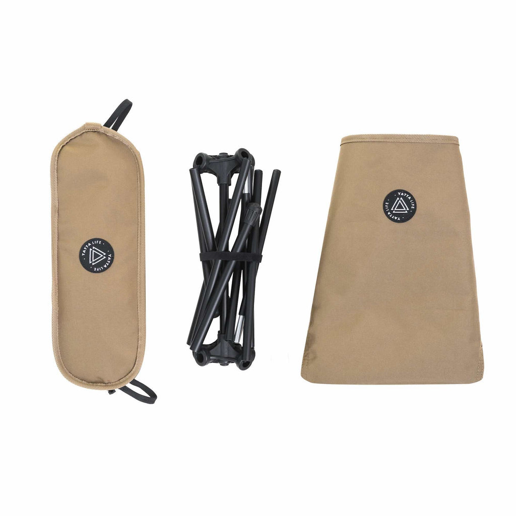 Ultralight Khaki Folding Camping Chair with Storage Pouch - Perfect for Outdoor Adventures!