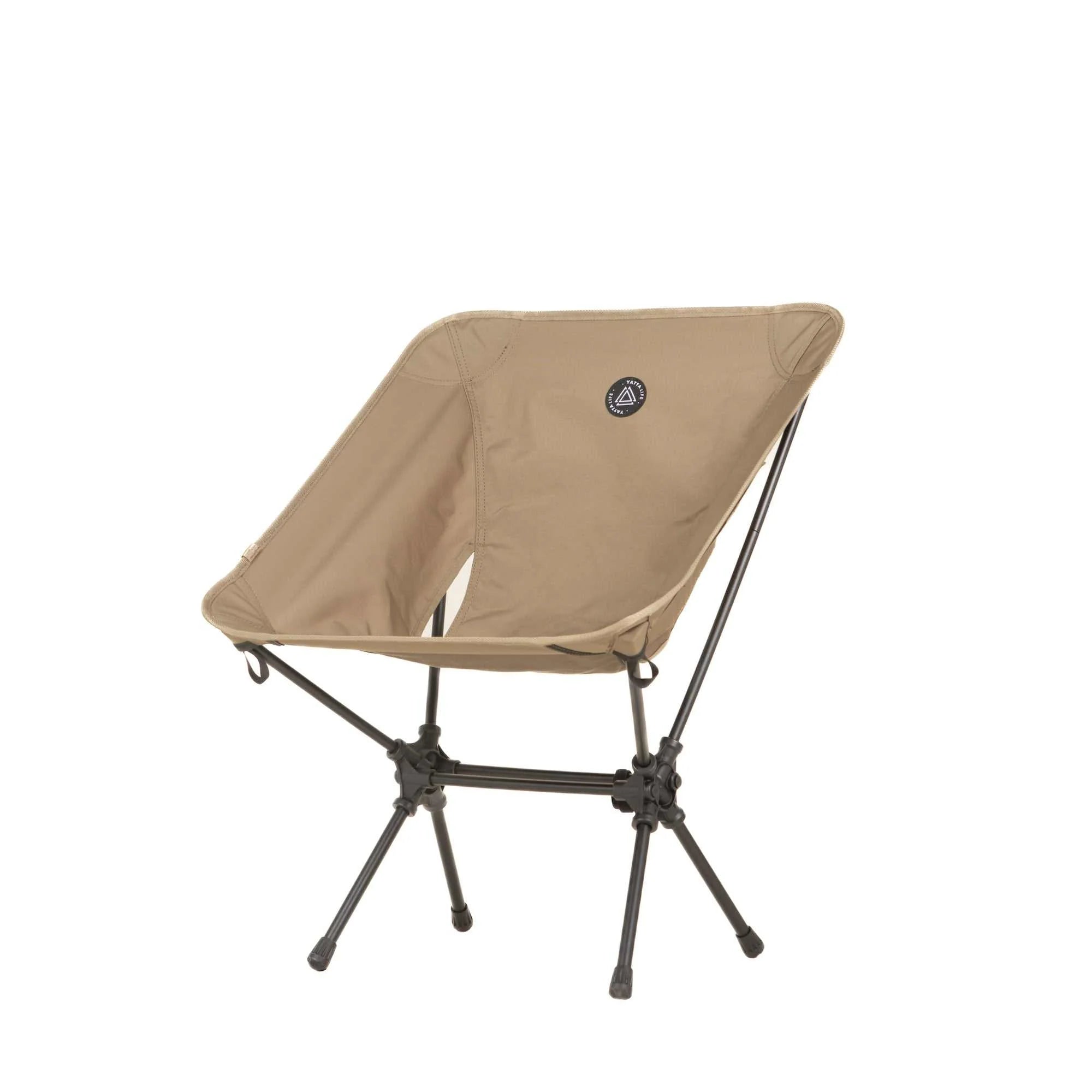 Ultralight Khaki Folding Camping Chair with Storage Pouch - Perfect for Outdoor Adventures!